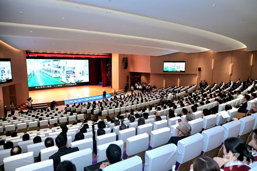 中山市高质量发展大会召开，高效会议服务赢得多方赞誉