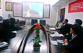 县政务服务中心组织学习县乡换届工作会议精神专题会议