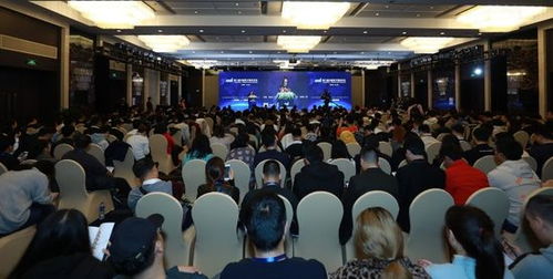 第八届中国电商年会 创新与服务的融合盛宴